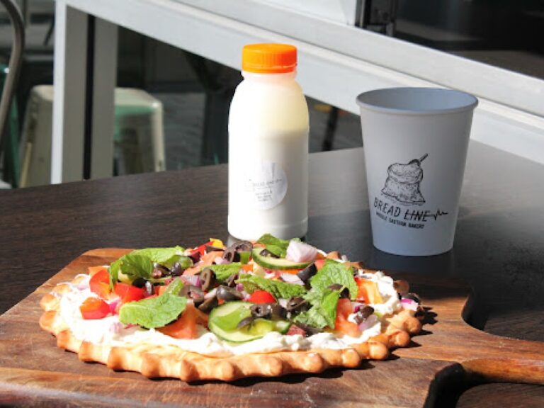 Bread Line, North Hobart, TAS Bread Line, North Hobart, TAS