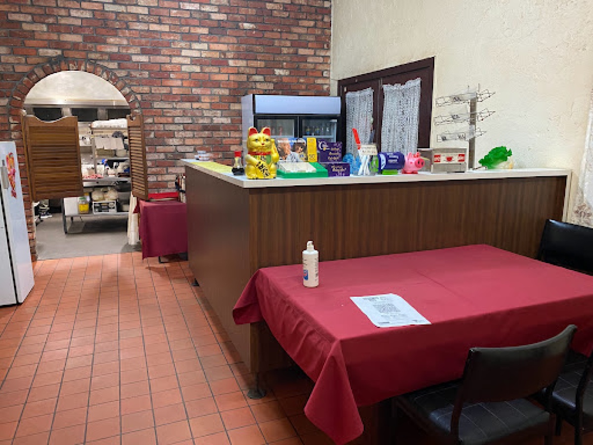Bright Chinese Restaurant photo