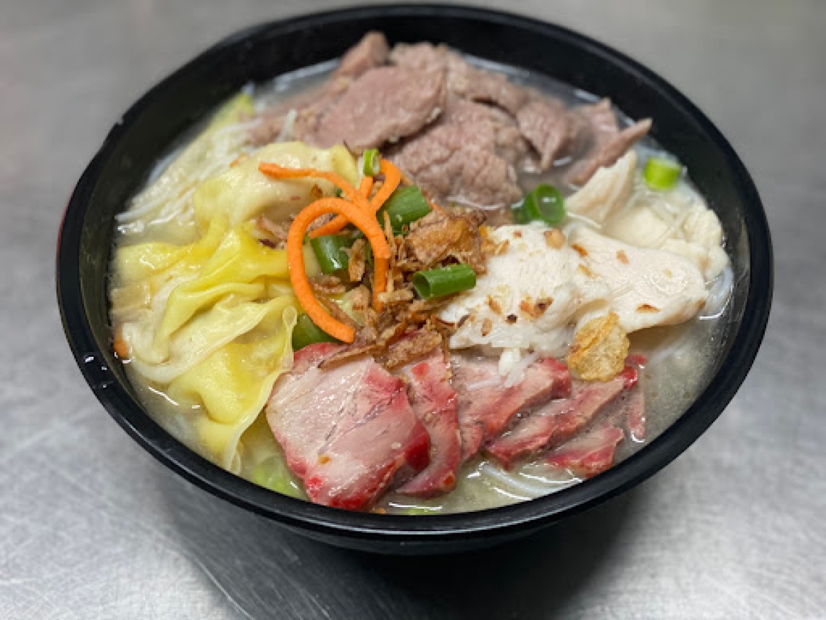 Bundy Rice & Noodles photo