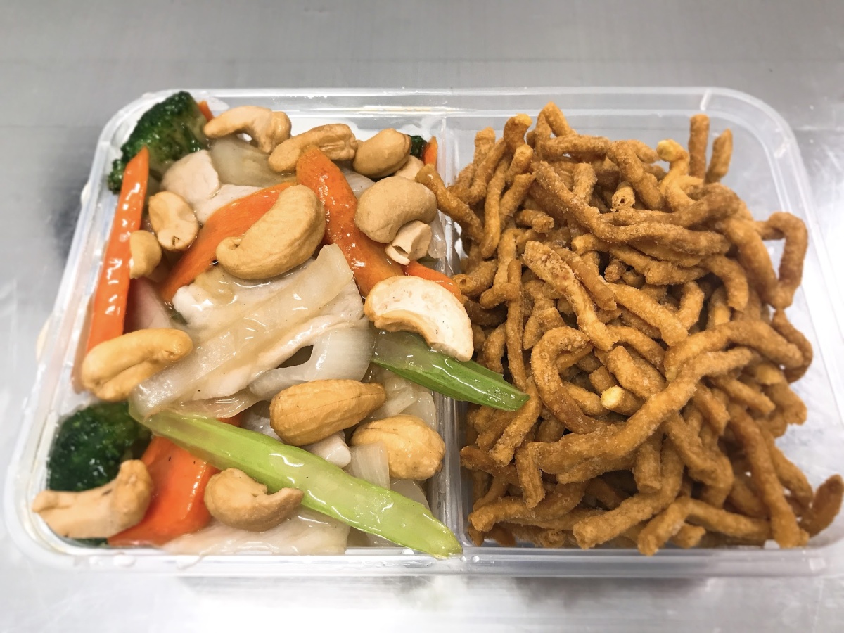 Bundy Rice & Noodles photo