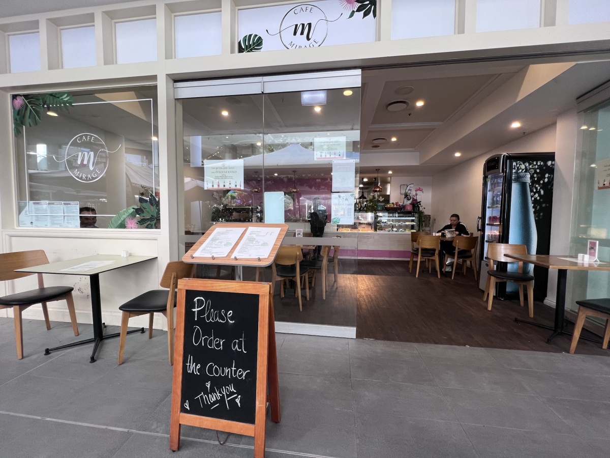 Cafe Mirage photo