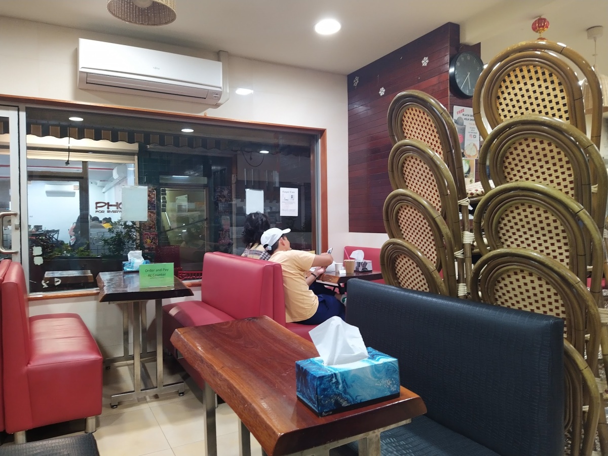 Cafe Nho photo