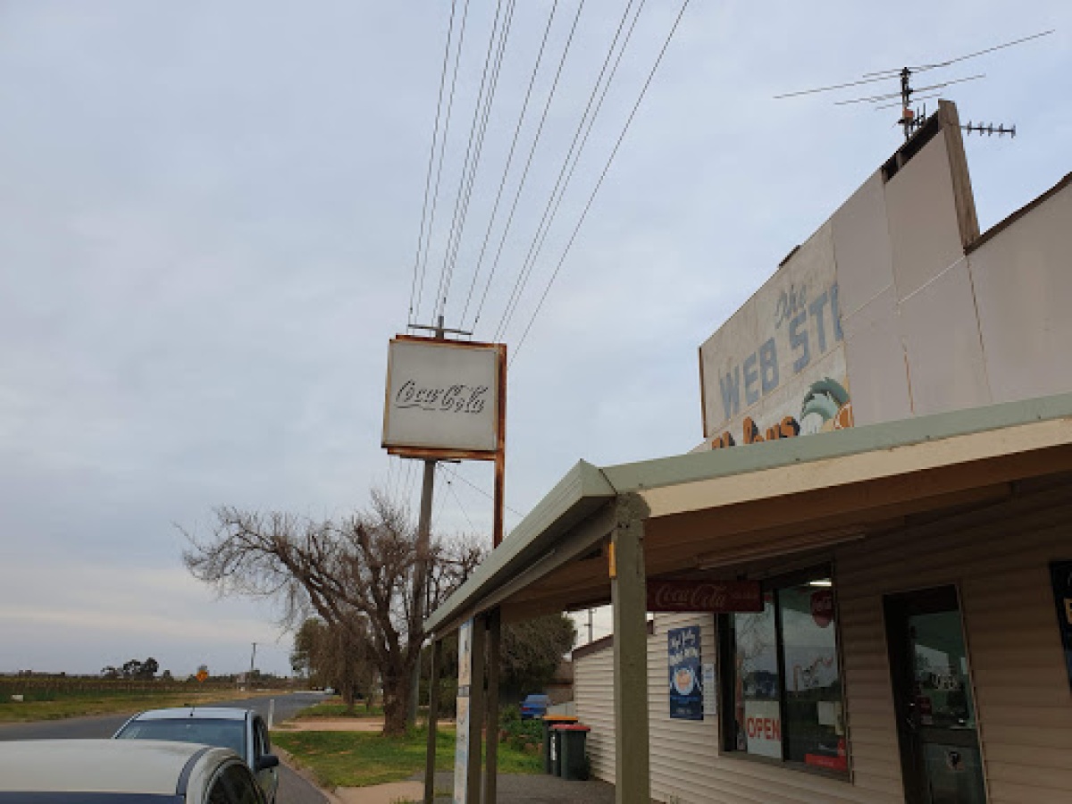 Campbell’s Web Store photo
