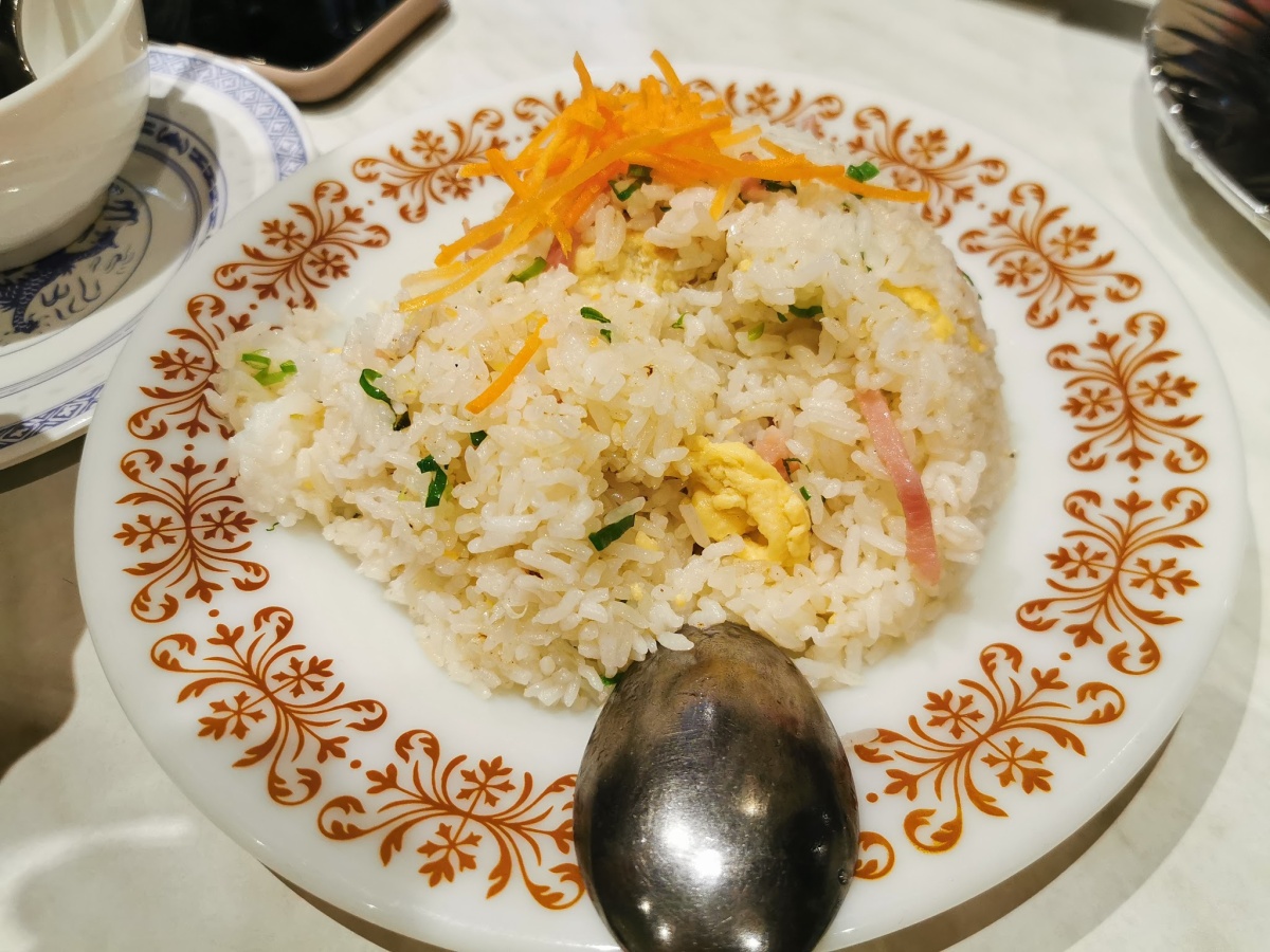 Canton Restaurant photo