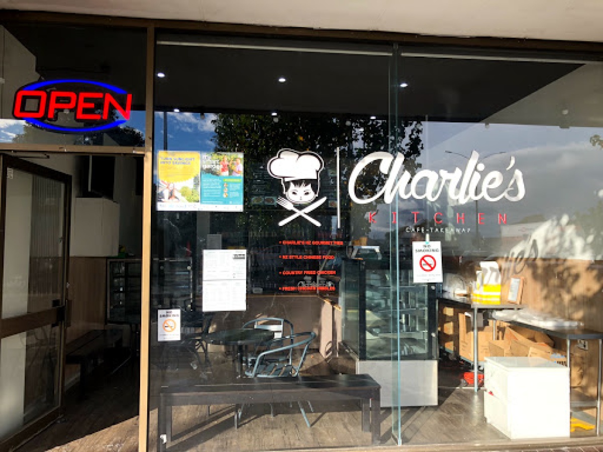 Charlie’s Kitchen photo