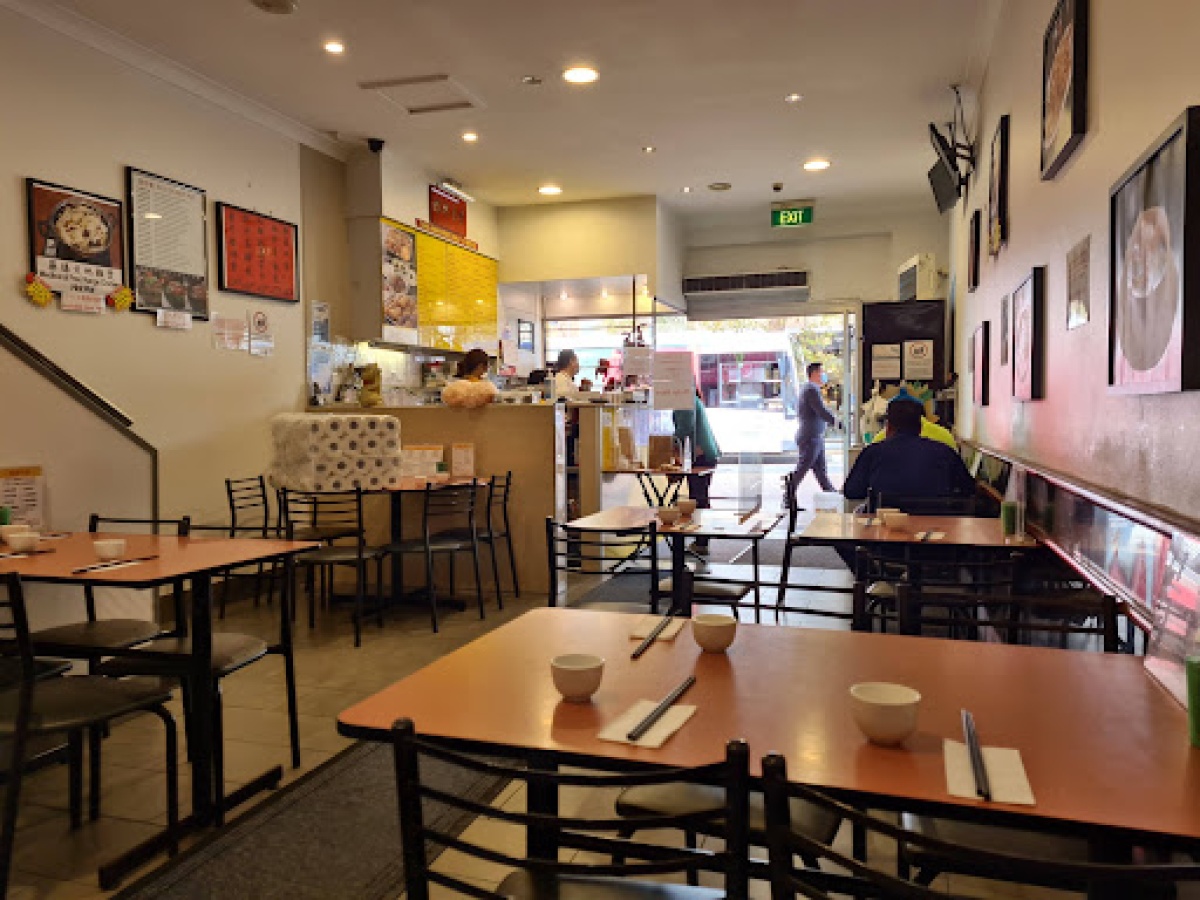 Chatswood BBQ Kitchen photo