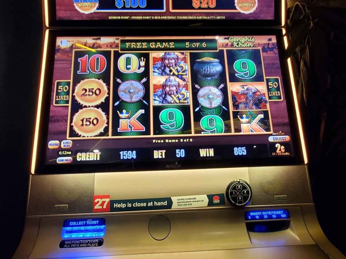 Chatswood Monkey Bar photo