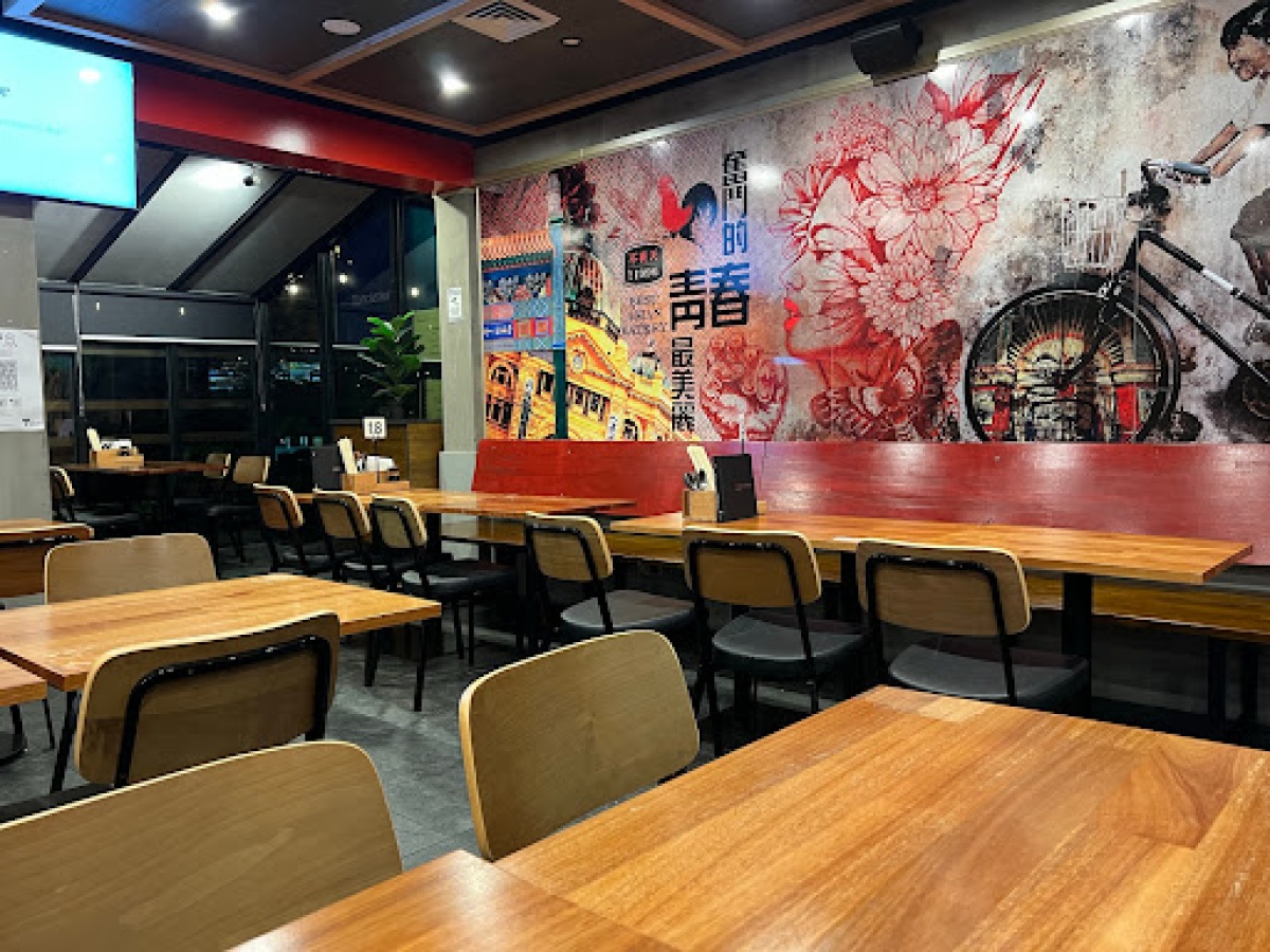 China Bar Doncaster Road photo