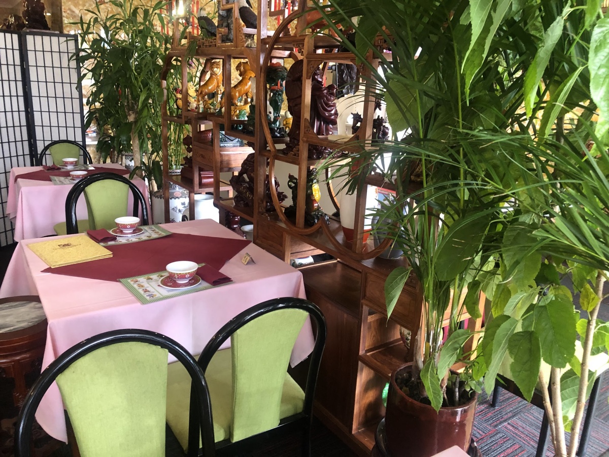 Chinese Holiday Restaurant photo