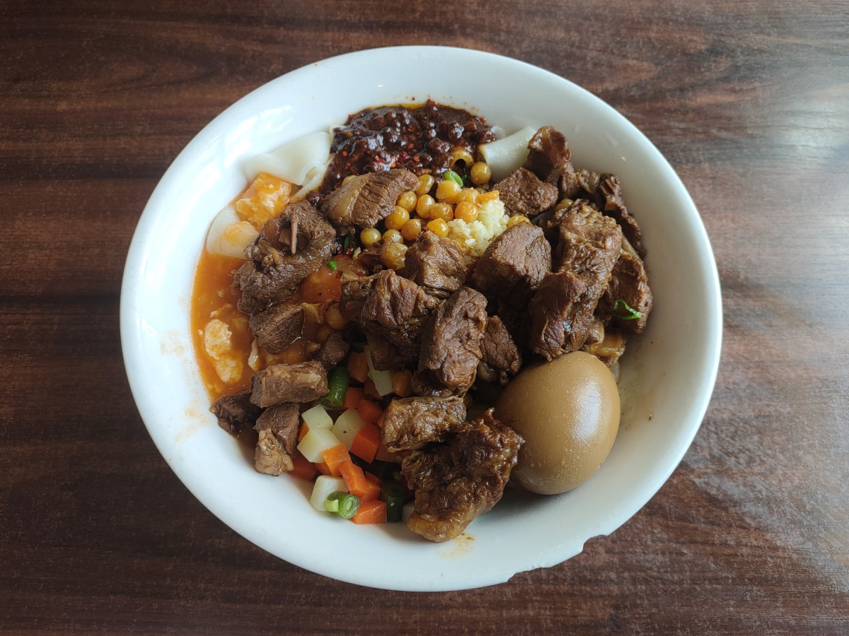 Chinger Biang Biang Noodle photo