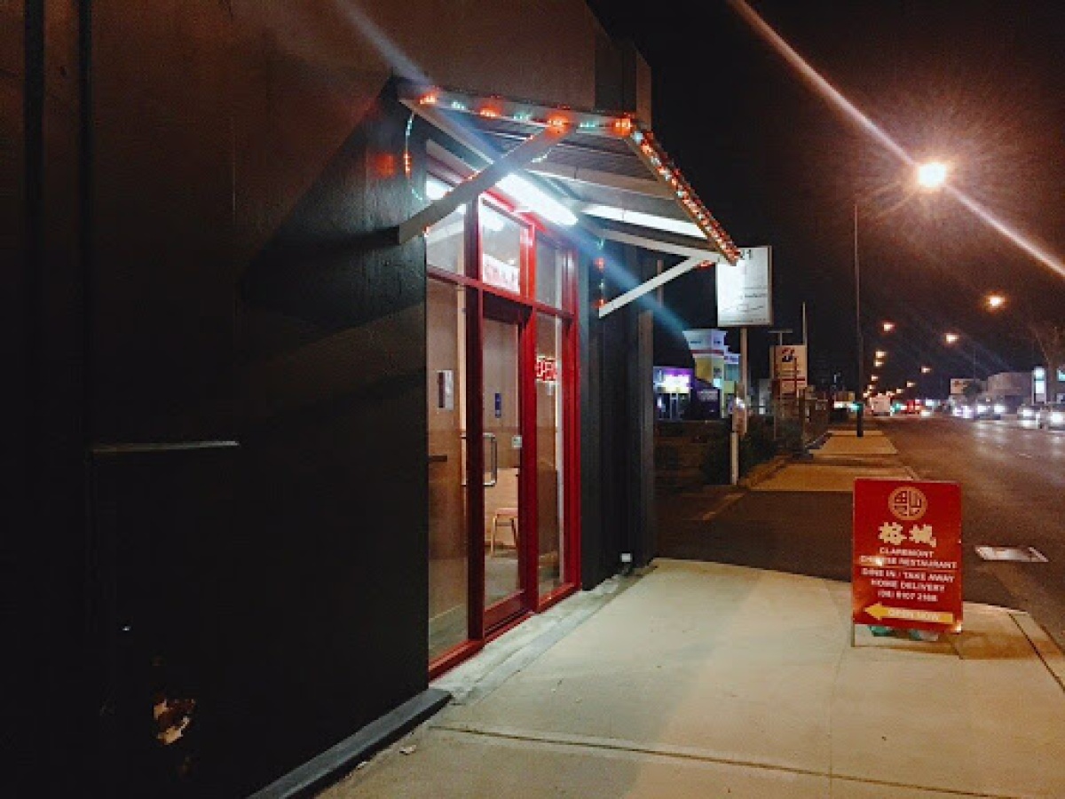 Claremont Chinese Restaurant photo