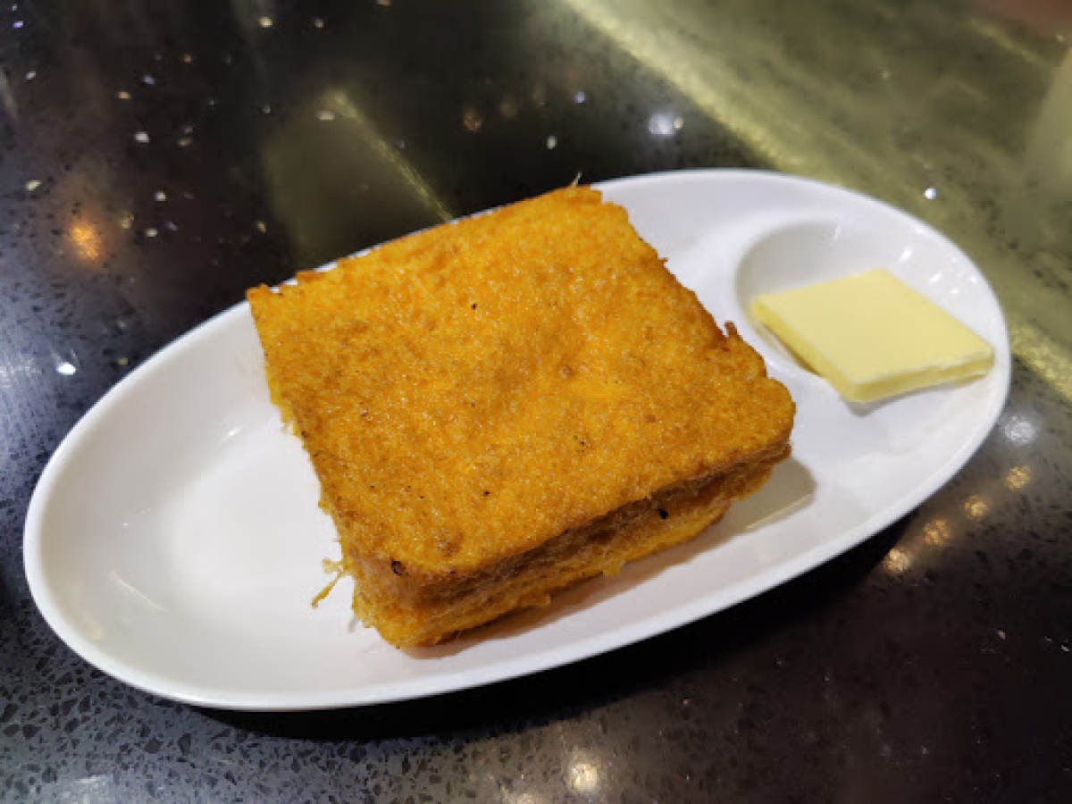 Coffee Square photo