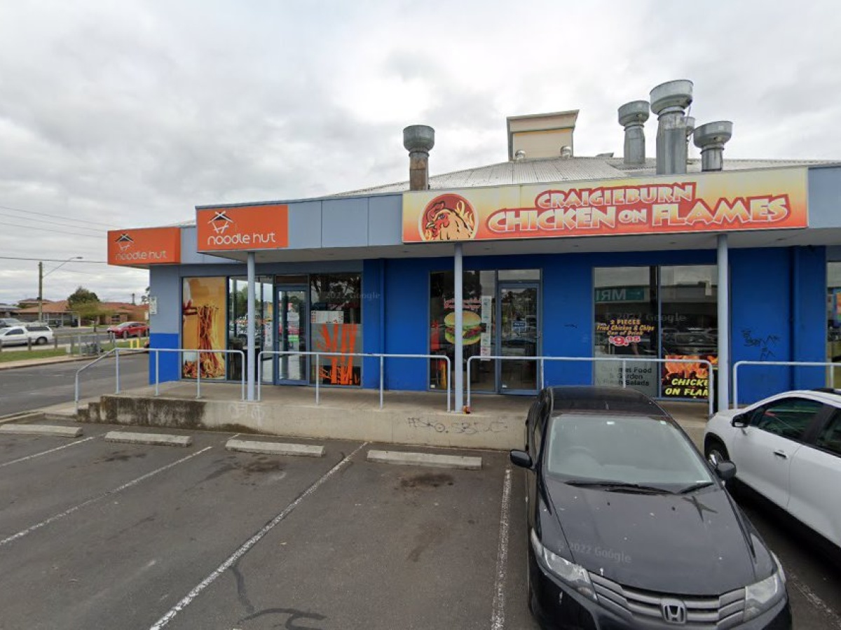 Craigieburn Chicken on Flames photo