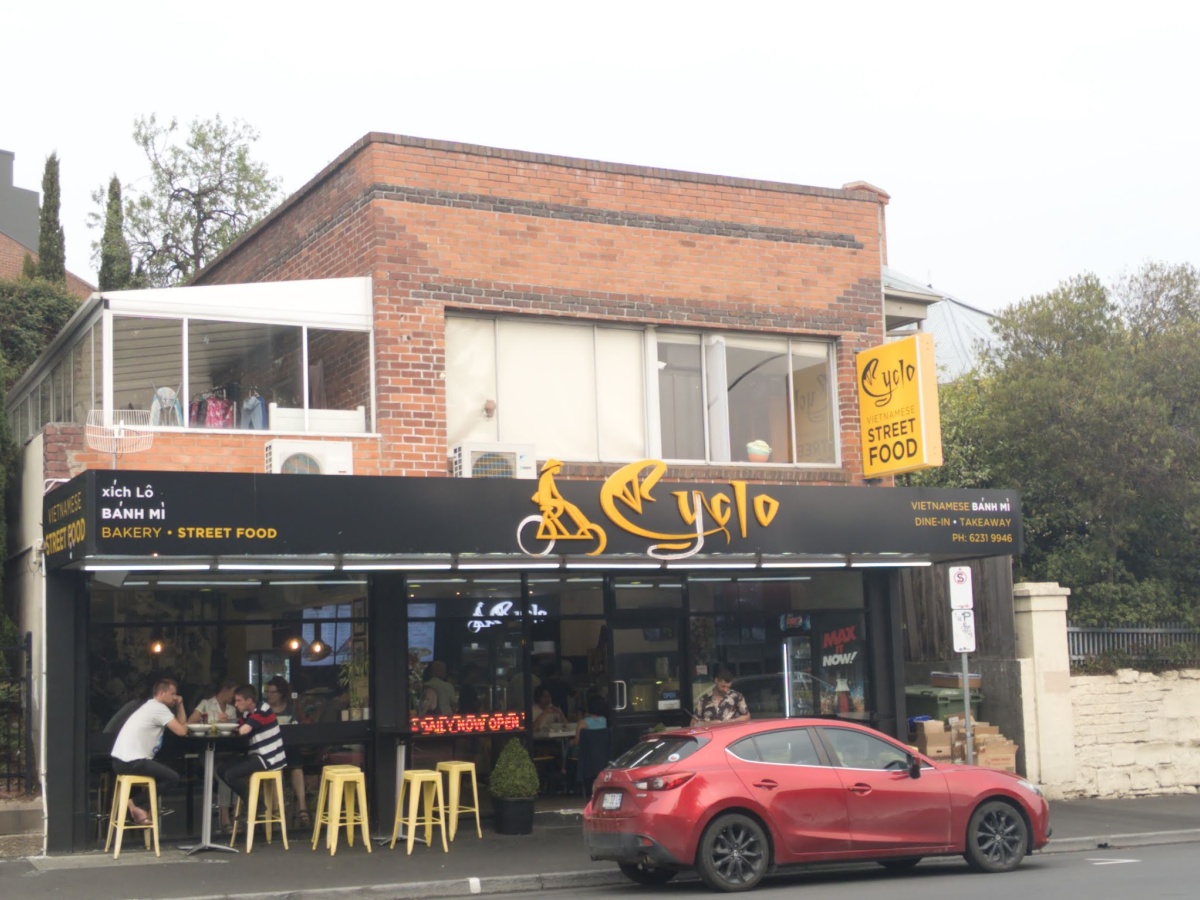 Cyclo Vietnamese Restaurant photo