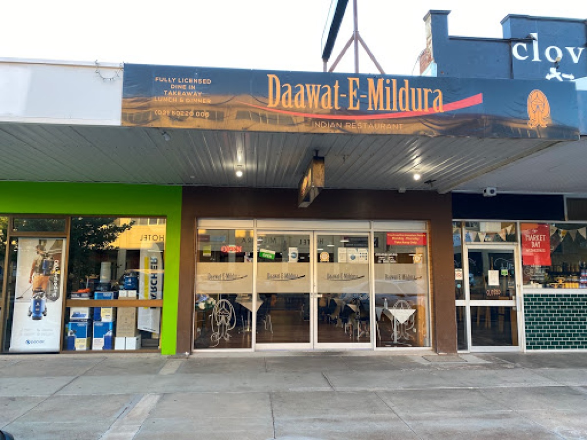 Daawat-E-Mildura Indian Restaurant photo