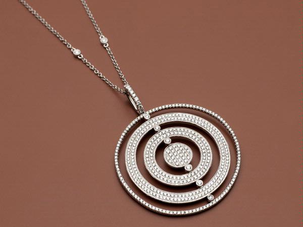 Ecali Fine Jewellery photo