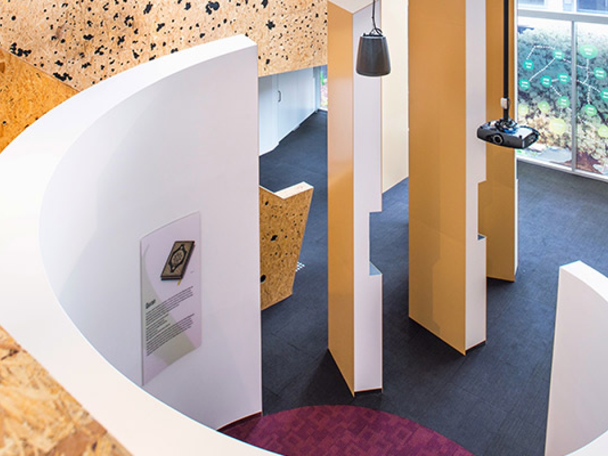 Islamic Museum of Australia