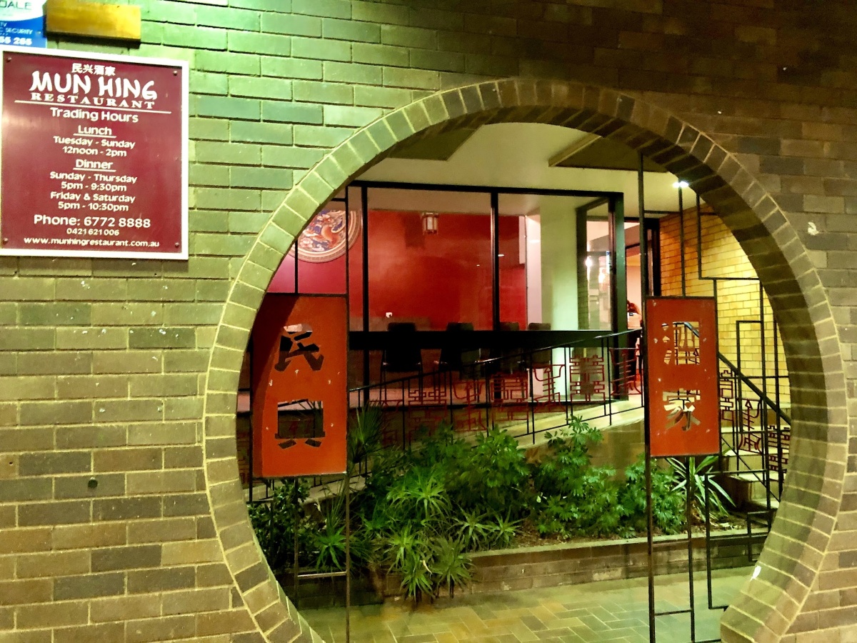 Mun Hing Restaurant