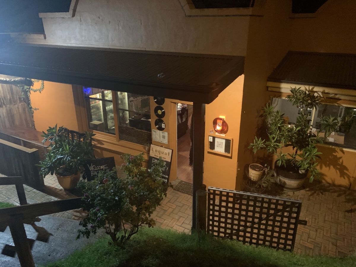 Loquat Restaurant