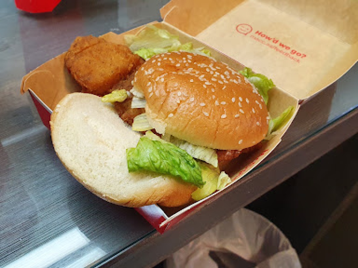 McDonald’s Griffith
