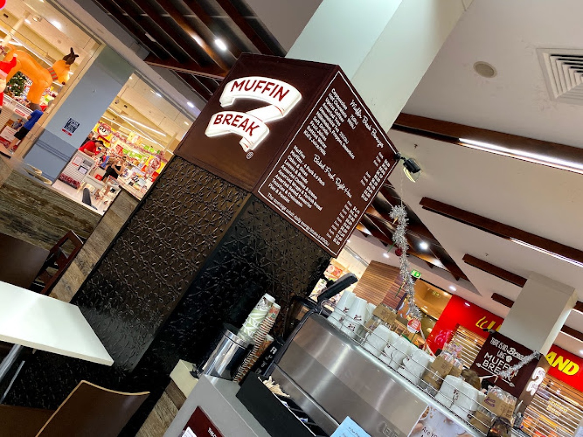 Muffin Break Caneland Mackay (Foodcourt)