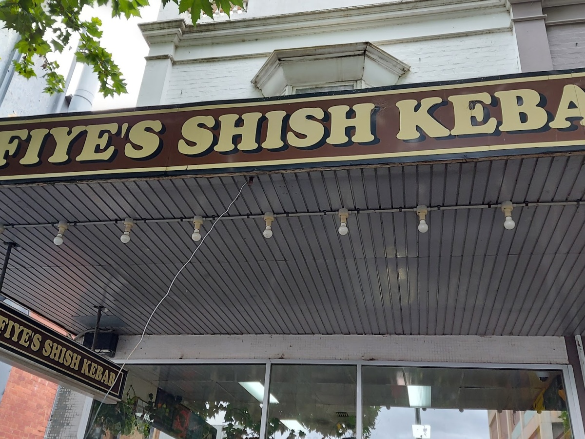 Lutfiyes Shish Kebab