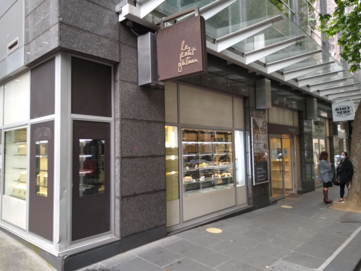 Le Petit Gateau, Melbourne