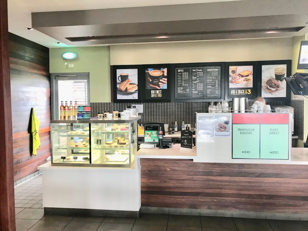 McDonald’s
