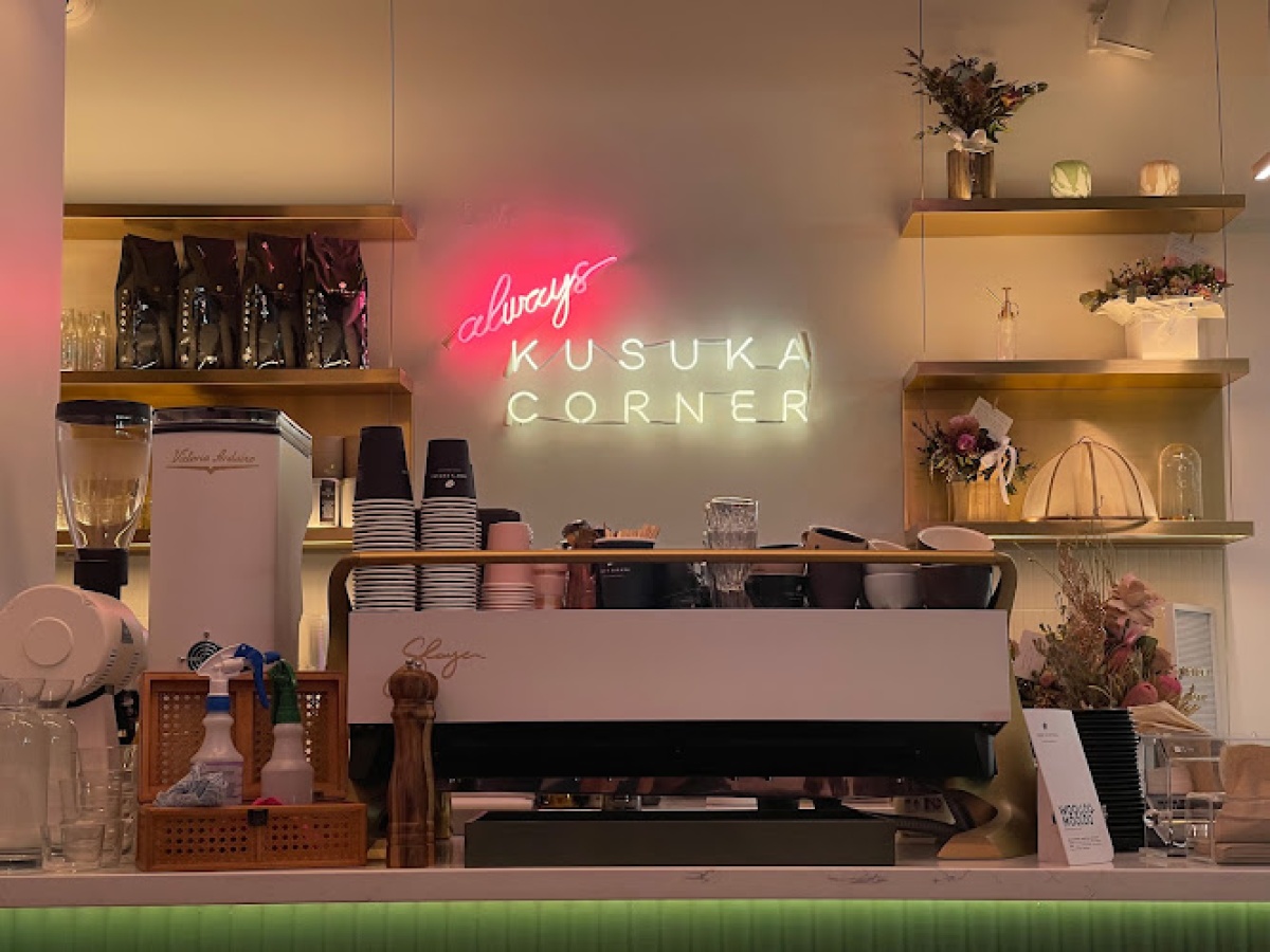 Kusuka Corner, Sunnybank