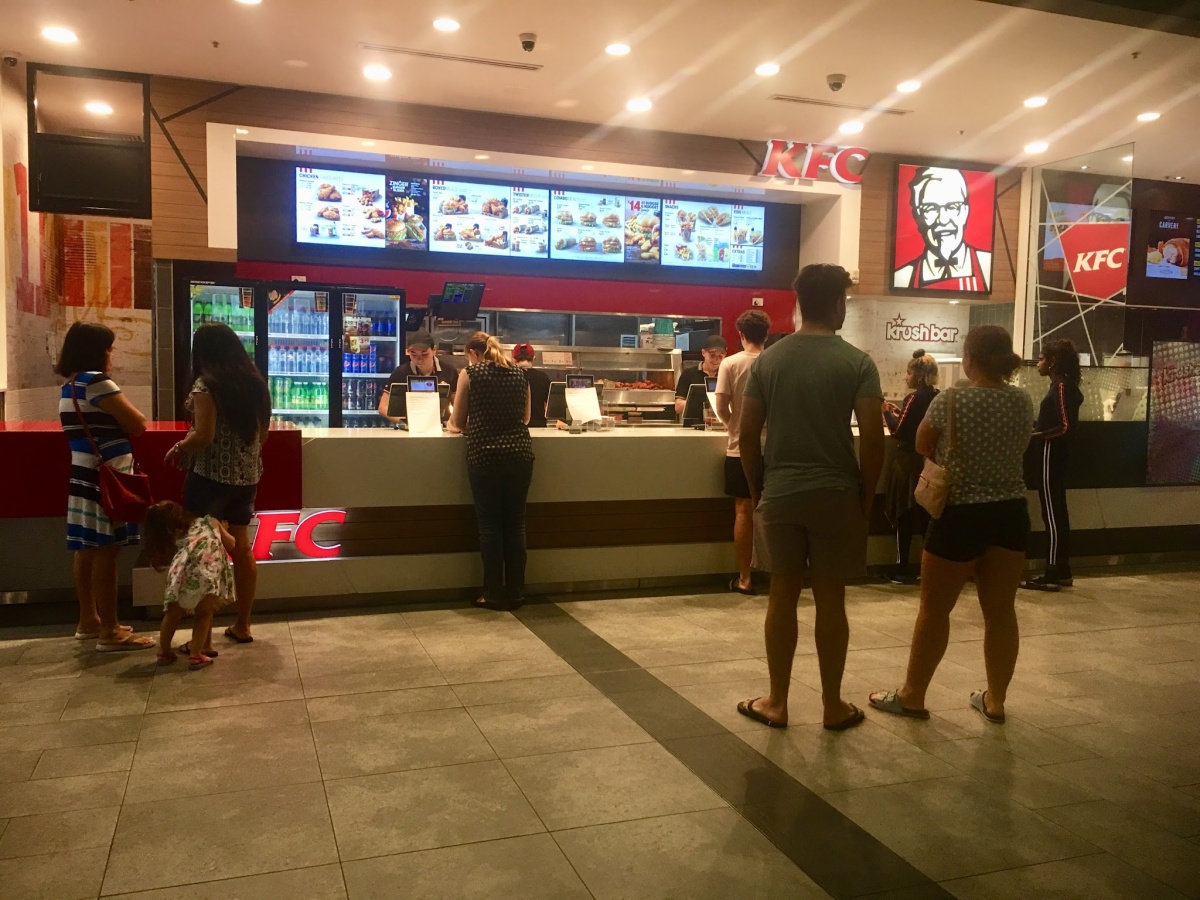 KFC Nathan Plaza