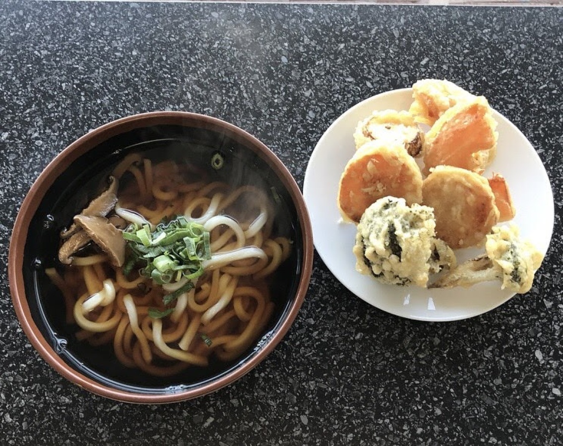 Katsu Japanese