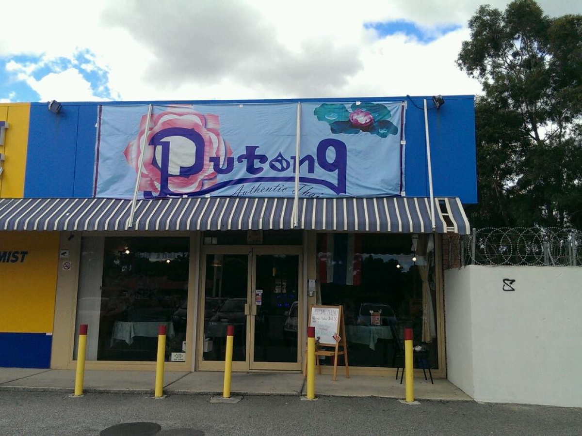 Putong Thai Restaurant
