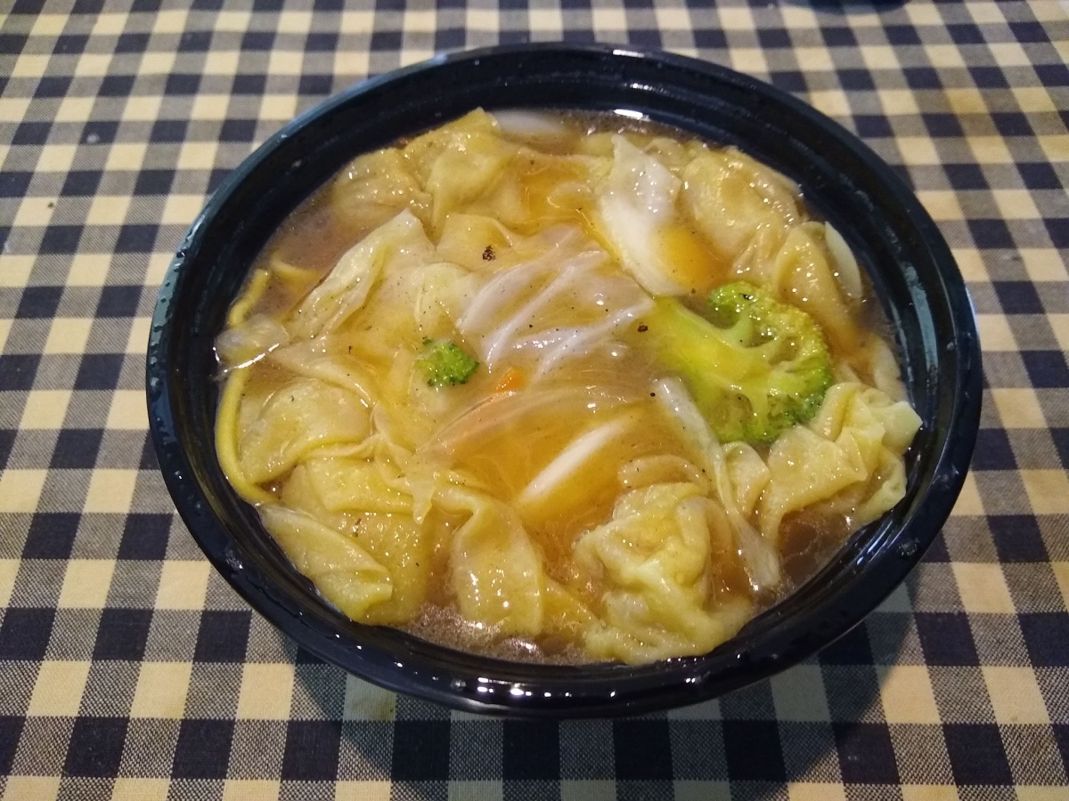 Mr Lin Noodle Bar