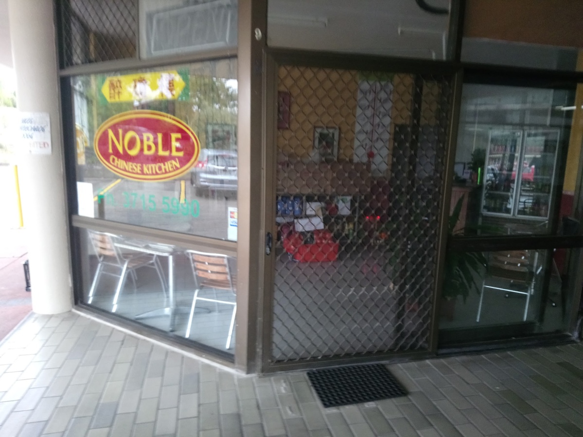 Noble Chinese Takeaway