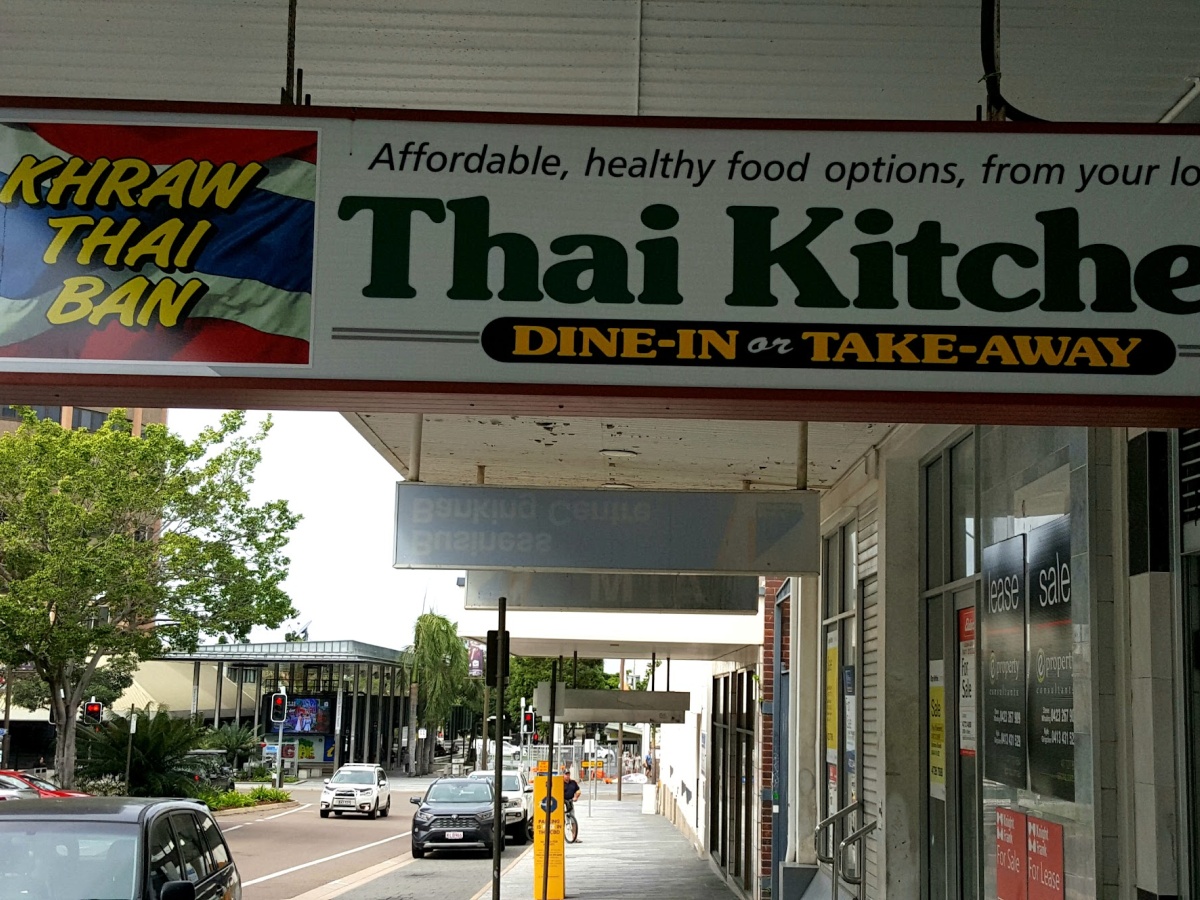 Khraw Thai Ban – Thai Kitchen