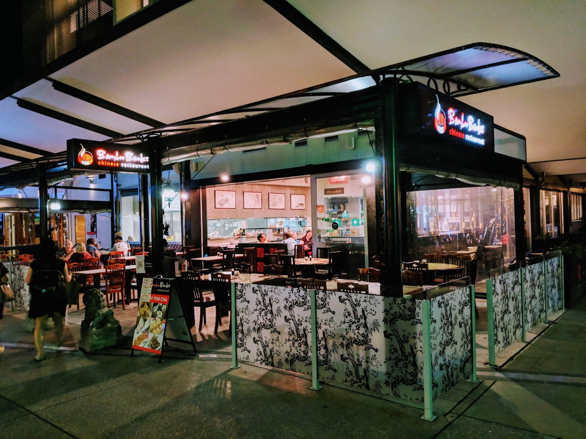 Bamboo Basket Chinese Restaurant Portside