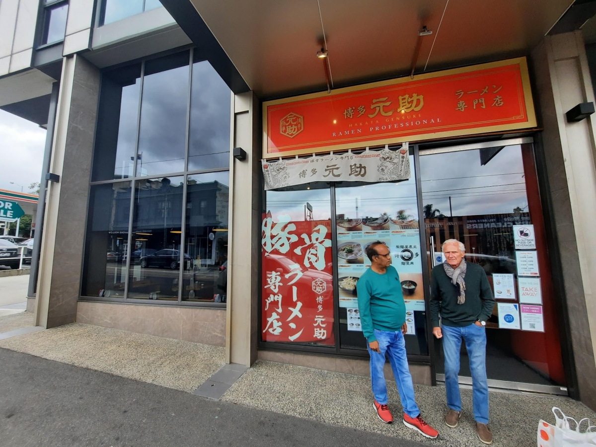 Hakata Gensuke Hawthorn – Ramen Professional