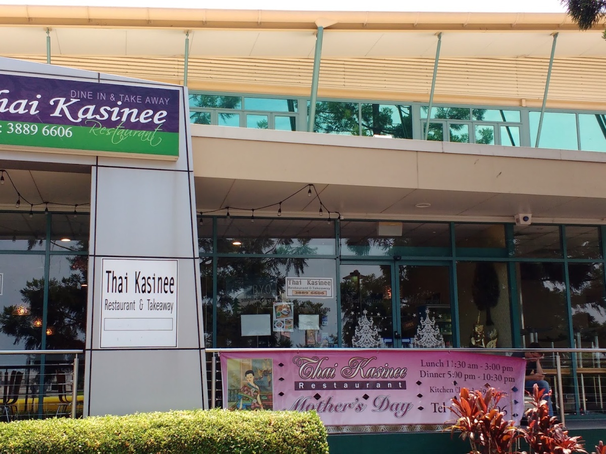 Thai Kasinee, Strathpine