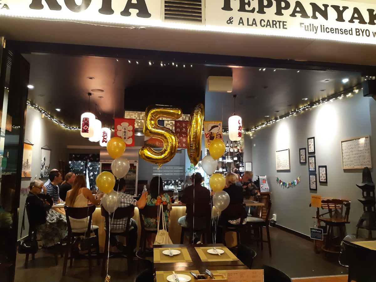 KOYA TEPPANYAKI & A LA CARTE