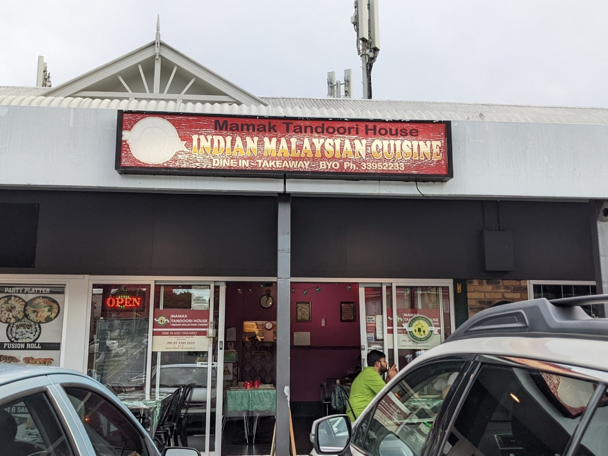 Mamak Tandoori House