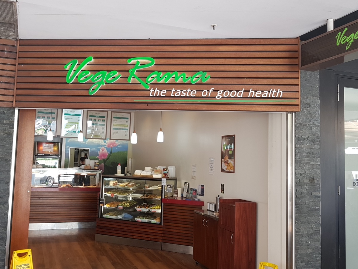 Vege Rama – Adelaide St