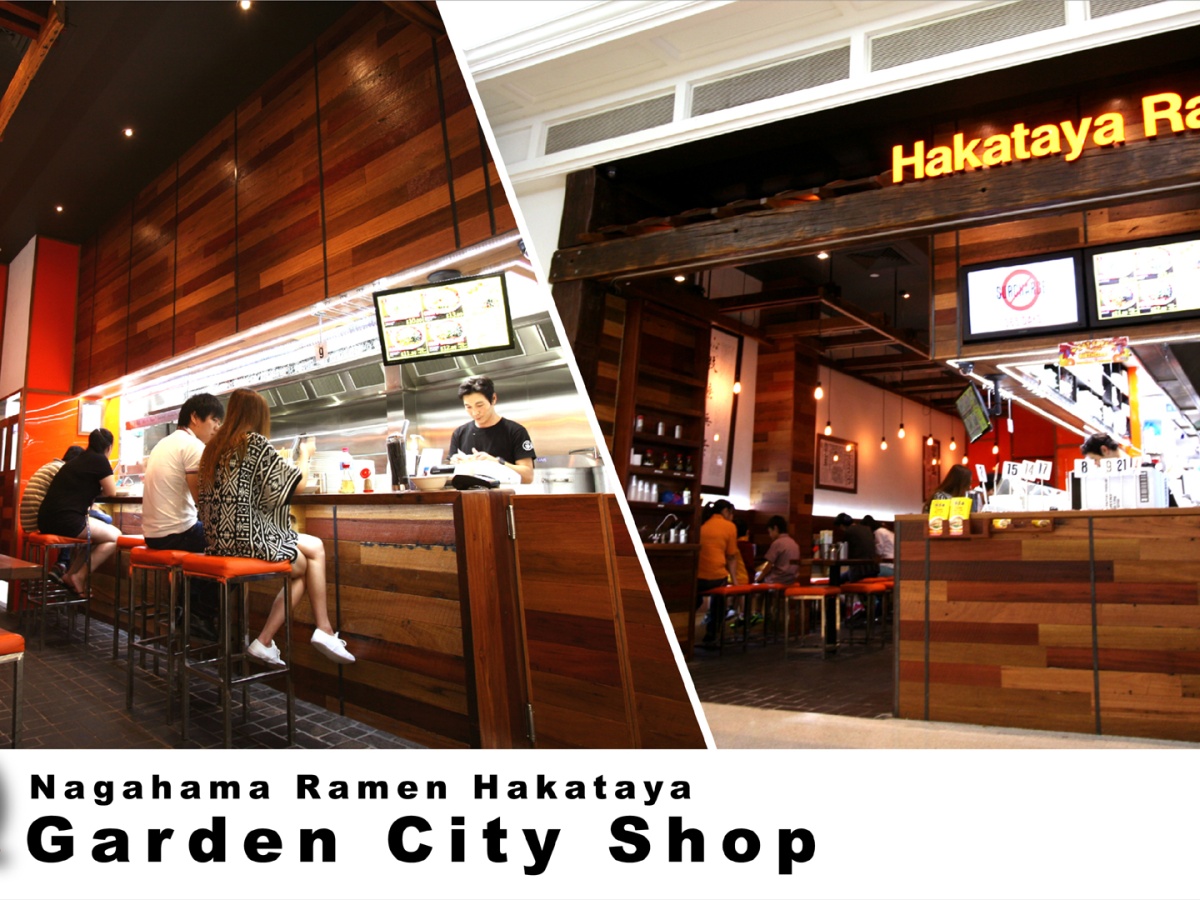 Hakataya Ramen Myer Centre