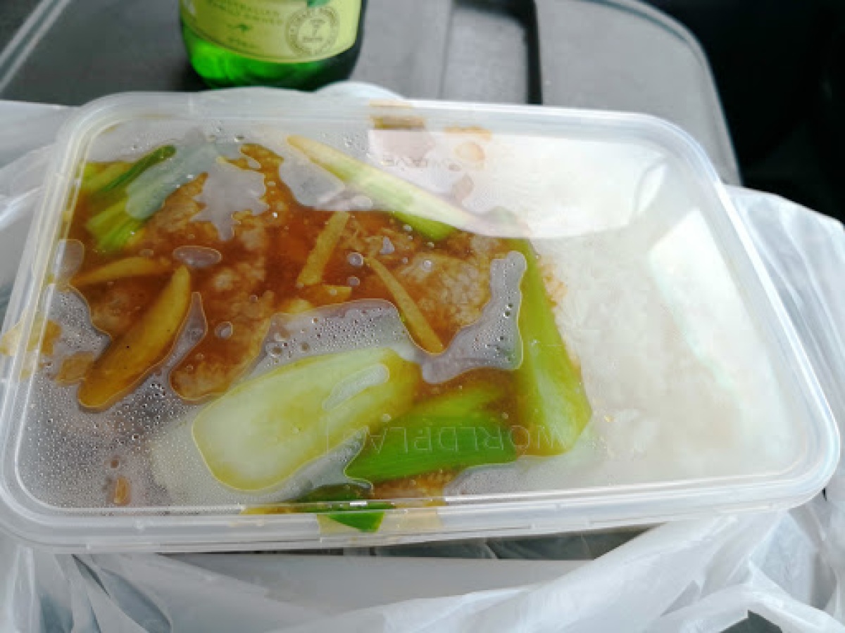 Lotus Garden Restaurant, Padbury