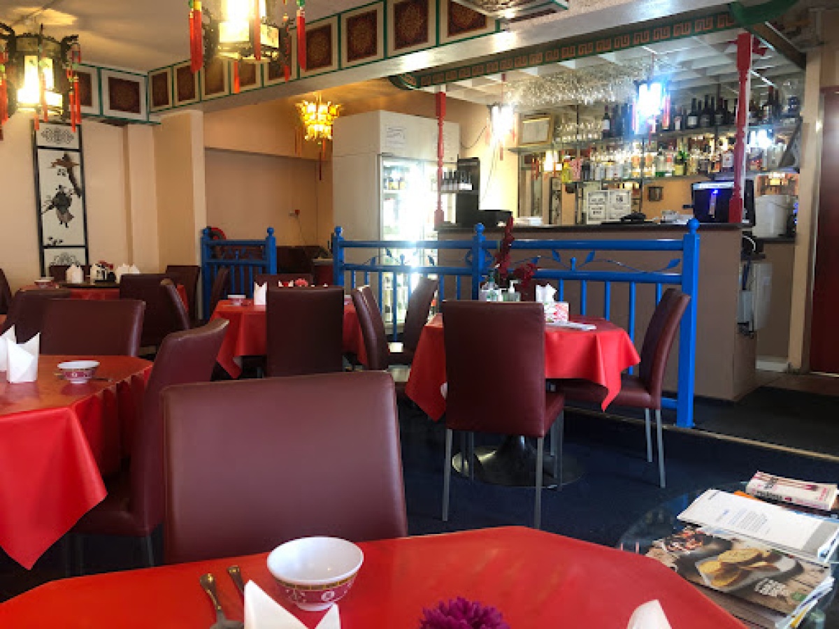 Palm Garden Chinese Restaurant