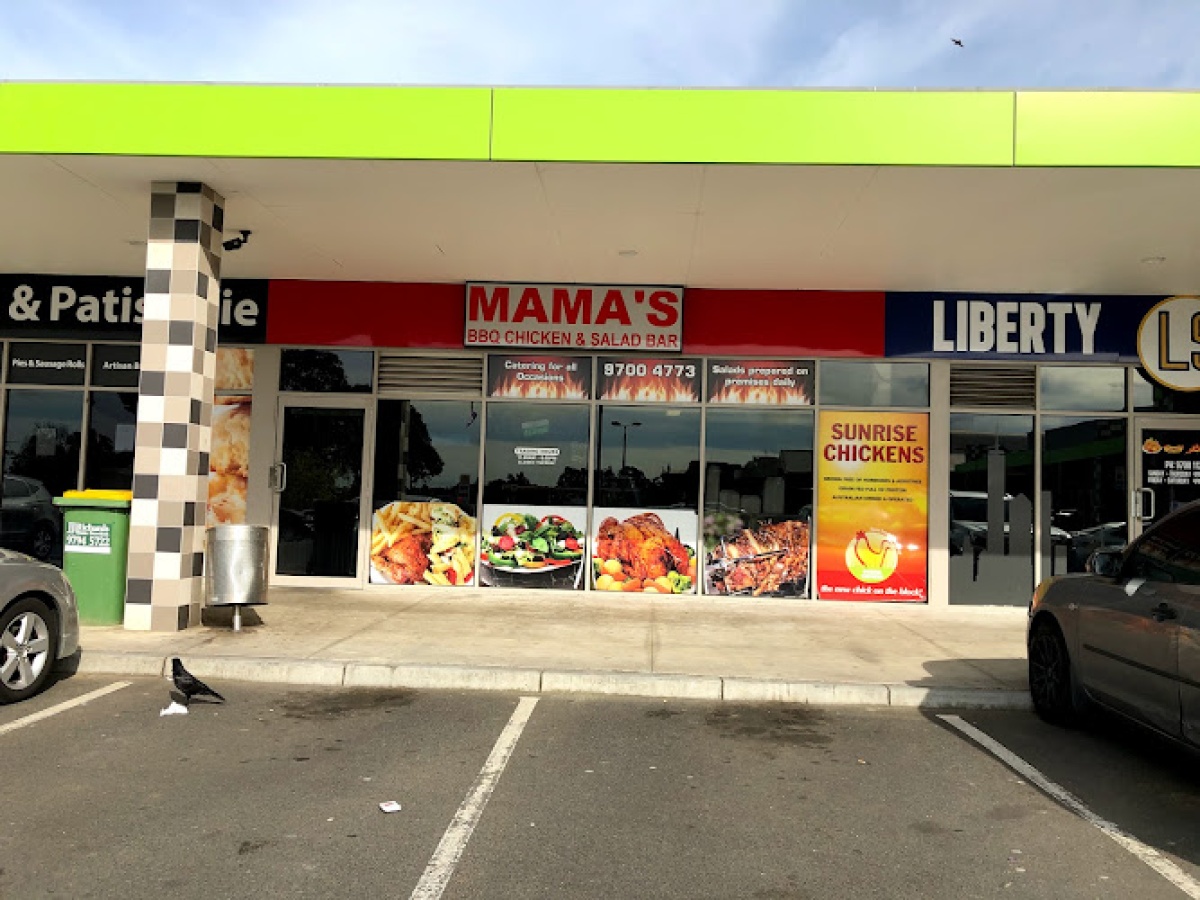 Mama’s BBQ Chicken & Salad Bar