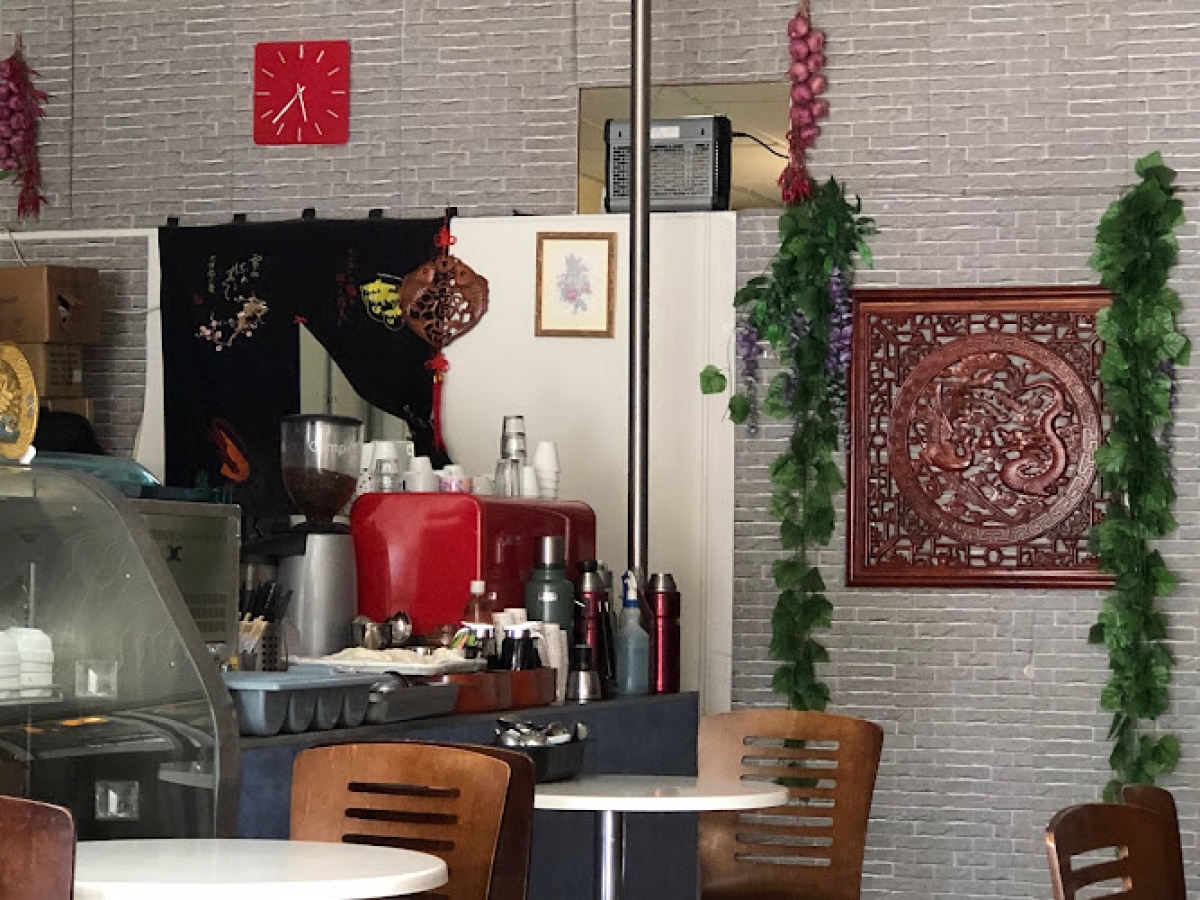 Nan Jing Restaurant