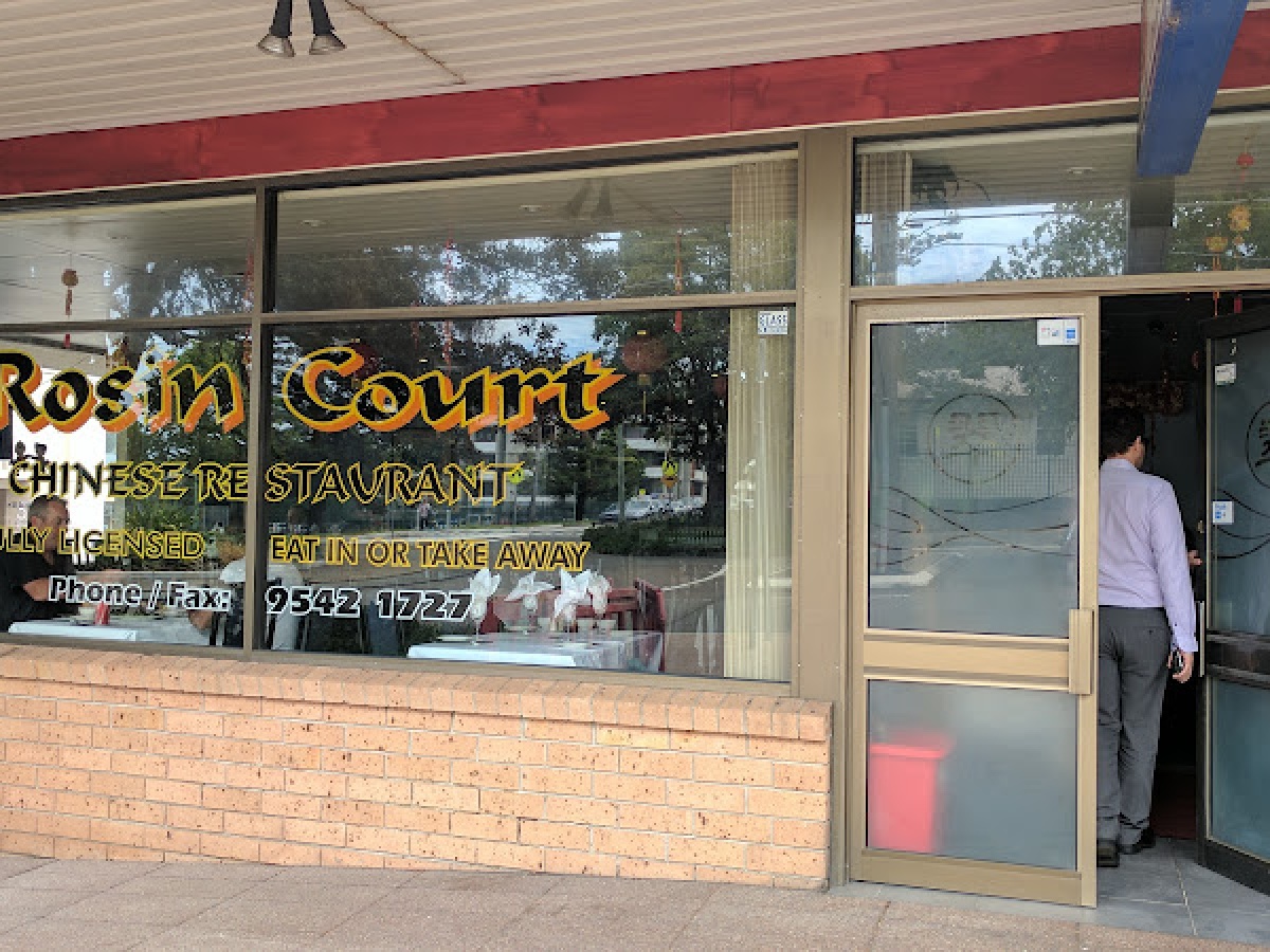 Rosin Court Chinese Restaurant