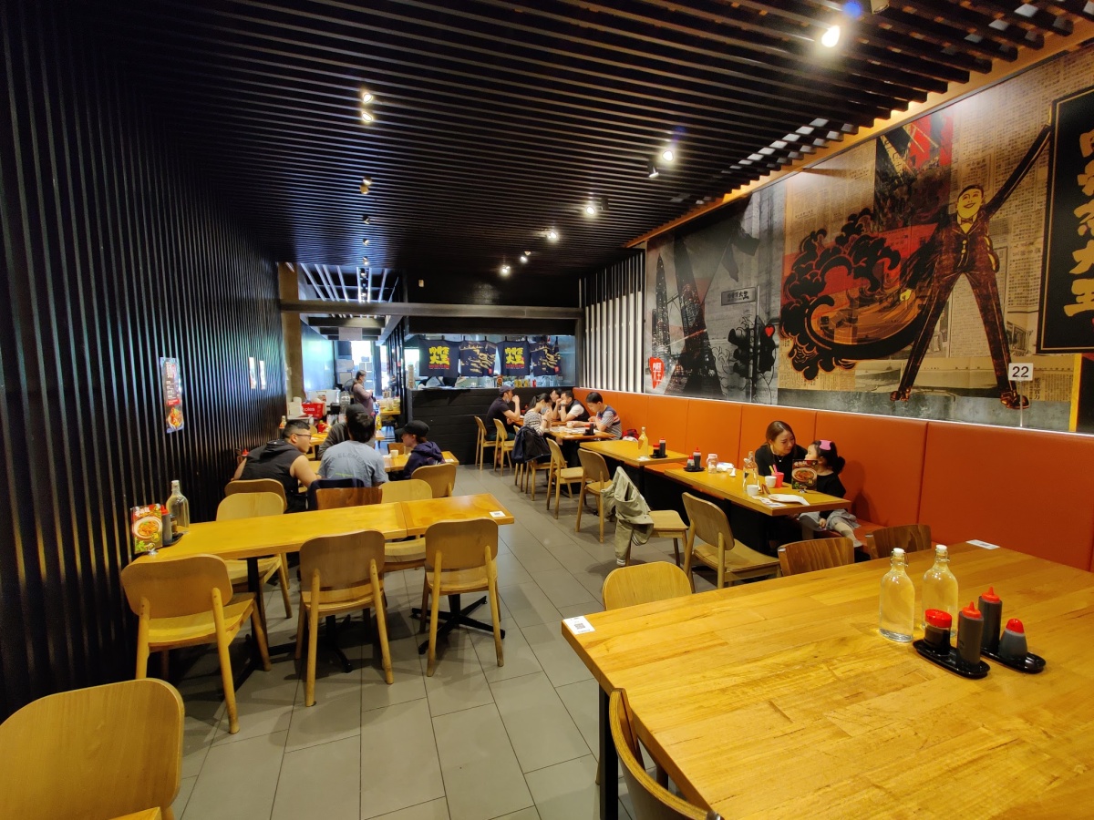 Bak Kut Teh King Box Hill, Box Hill