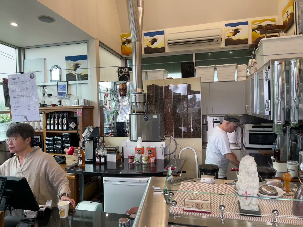 D.O.M. Espresso Bar