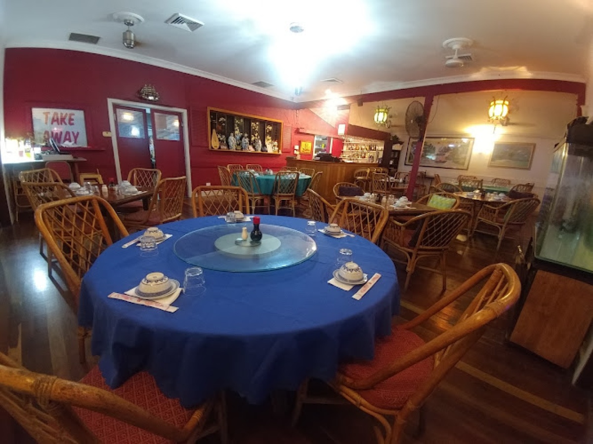 Han Court Chinese Restaurant
